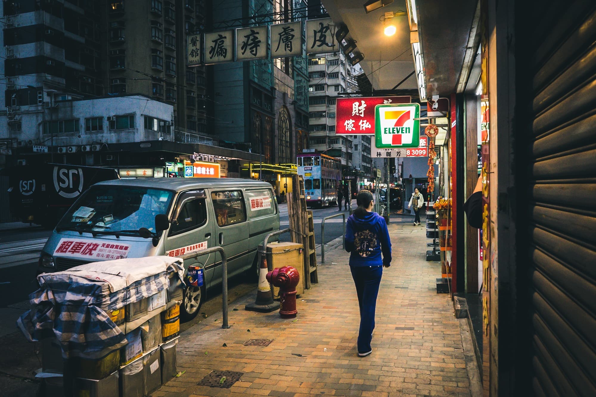Hong Kong must do's
