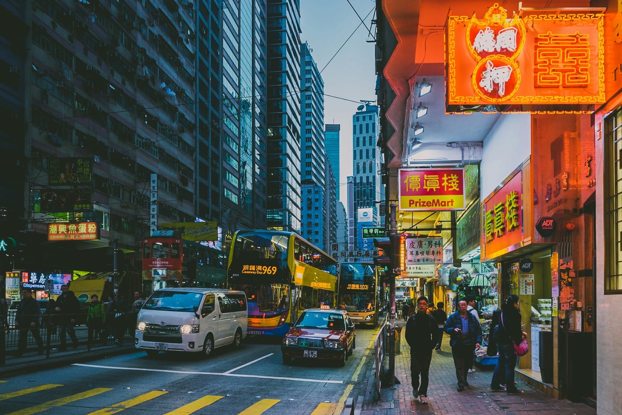 Hong Kong reisblog