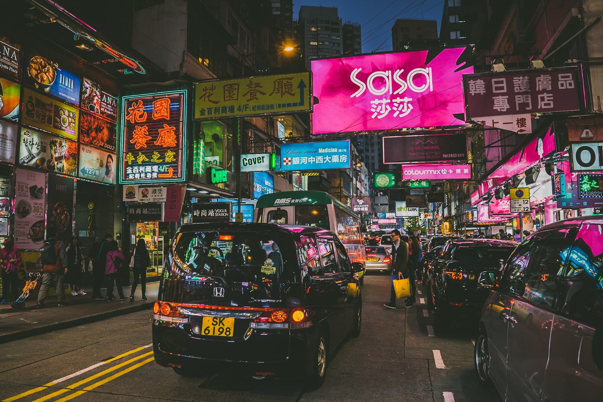 Hong Kong reisblog