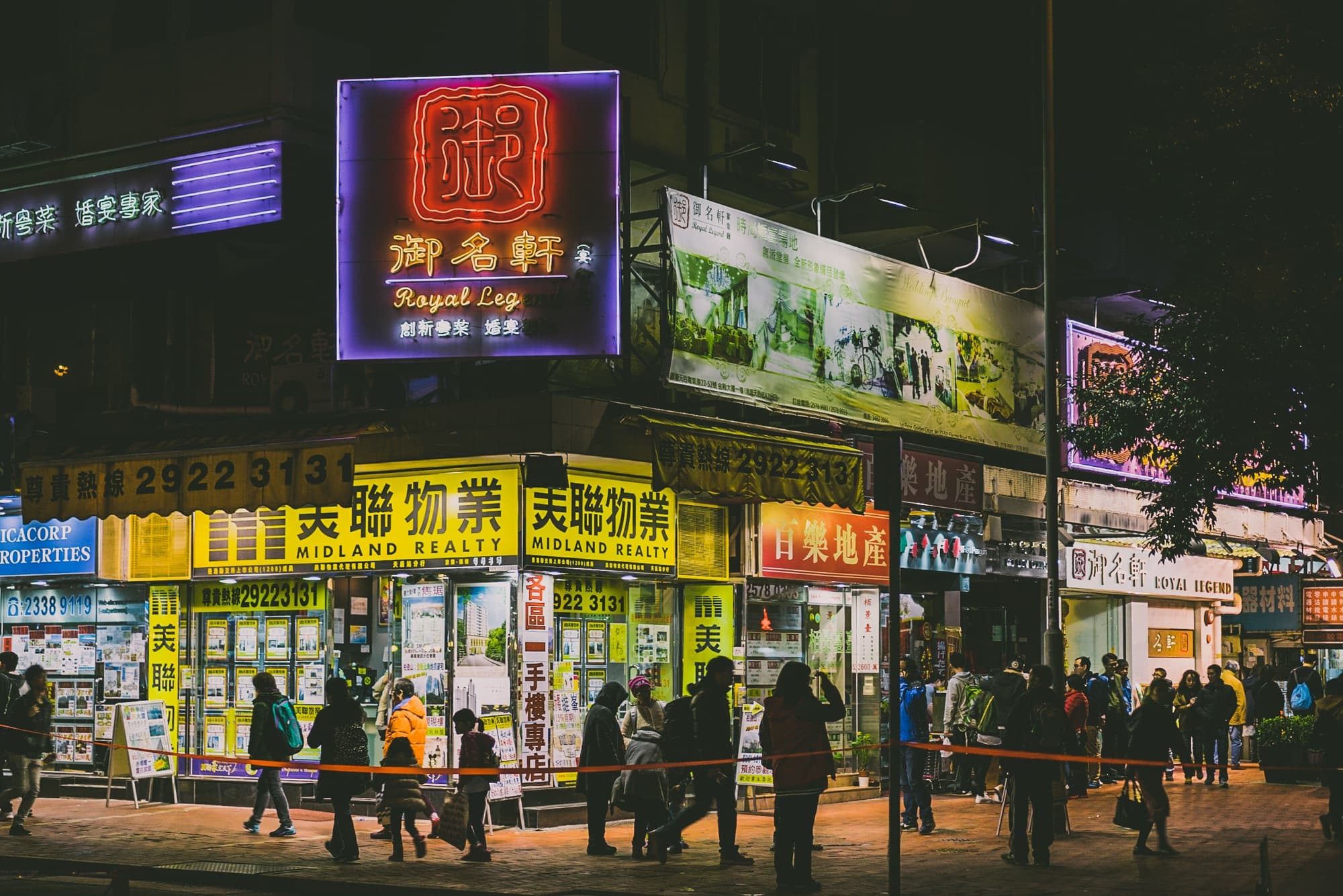 Hong Kong reisblog