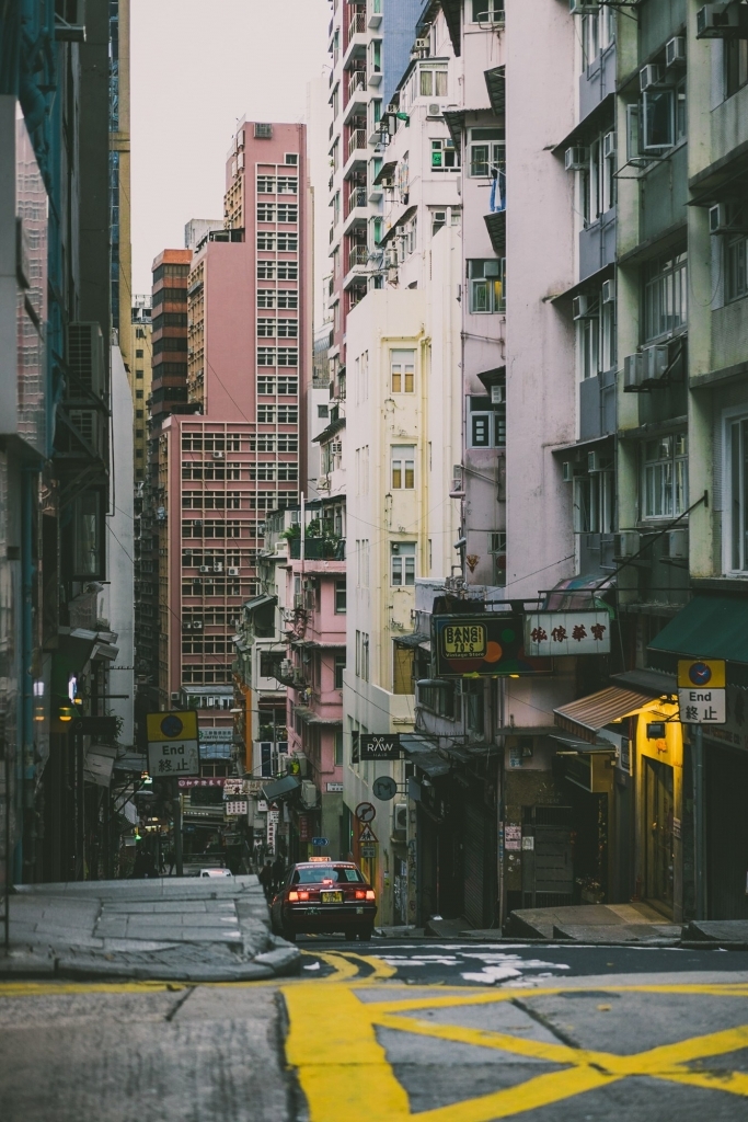 Hong Kong reisblog
