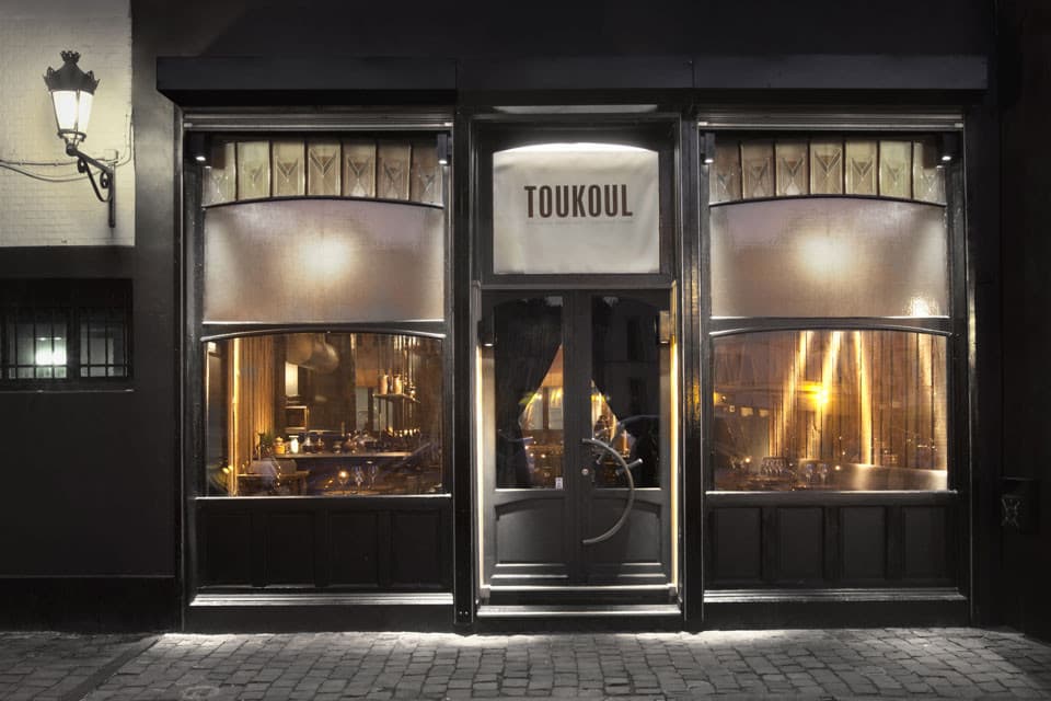 toukoul ethiopisch restaurant brussel